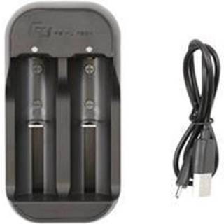 FeiyuTech Smart Charger Charging all