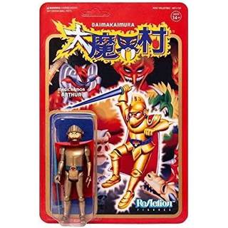 Super7 GHOSW01-GAR-02-reaktionsfigur