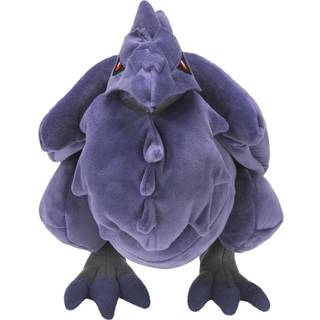 Pokemon Corviknight Bamse 30 cm Pokemon plys dyr 379966