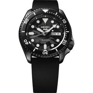 Seiko 5 Sports Yuto Hirogome Limited 2022 Ur SRPJ39K1