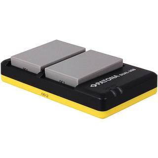 Dual hurtigoplader til Olympus BLS5