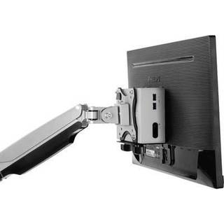 ICY BOX VESA-beslag miniPC