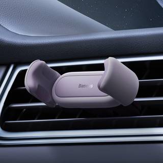 Baseus Bilhållare Steel Cannon 2 Air Outlet Car Mount Lila