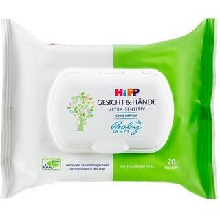 Hipp Babysanft Vådservietter - 20 stk