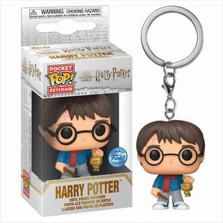 Harry Potter Holiday Funko POP! Keychain
