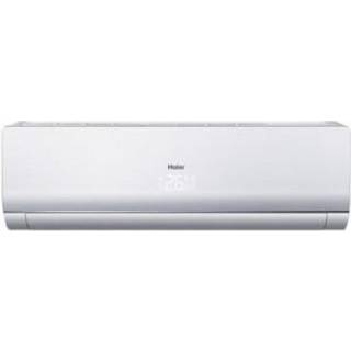 Haier Nebula Nordic Luft/Luft Varmepumpe 5 kW indedel