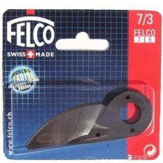 Felco 38300073 Lyserød til Felco 38300007, øvre 7/3