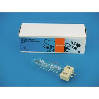 Osram HSR 575/72 95V/575W GX-9.5 1000h TILBUD NU