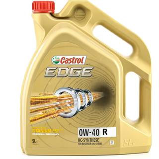 Motorolie CASTROL 0W40 EDGE R 5L