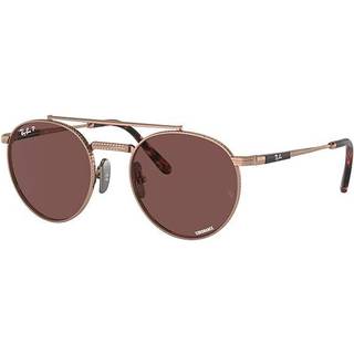 Ray-Ban Round II Titanium - RB8237 3140AF 5320