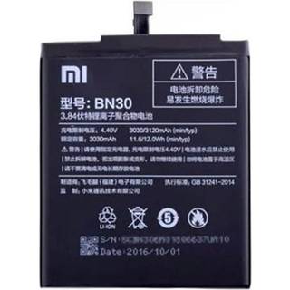 Xiaomi BN30