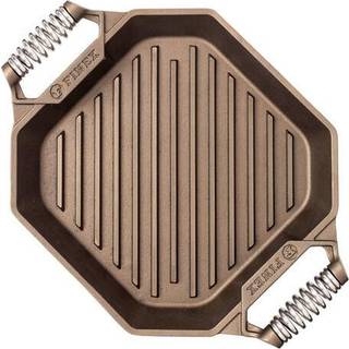 Grillplade med dobbelte håndtag, 30 cm