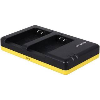 Dual hurtigoplader til Nikon ENEL20 EN-EL20