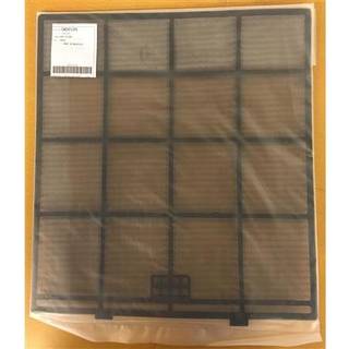 Panasonic Air Filter Acxd00-02490