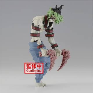 DEMON SLAYER - Gyutaro - Figure Demon Series 17cm