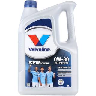 Motorolie - Valvoline SynPower FE 0W-30 5 ltr - Hurtig levering