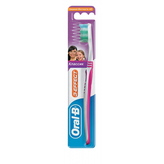 Oral B Classic 40 Medium