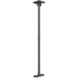 MULTIBRACKETS M Ceiling Extension kit OM55N-D/OM46N-D
