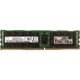 HP E SmartMemory