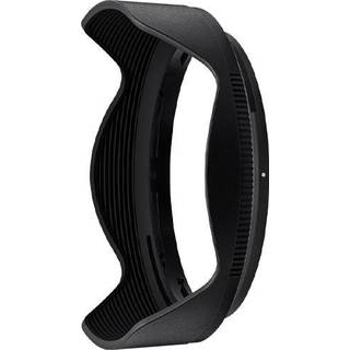 Nikon Lens Hood HB-107 FOR Z 17-28MM F/2.8