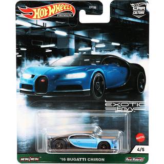 Hotwheels Premium Bilkultur Aston Martin Valhalla Concept [rød] - Exo