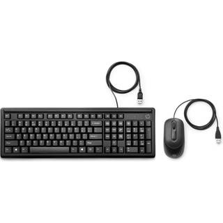 HP Wired Combo Keyboard EURO