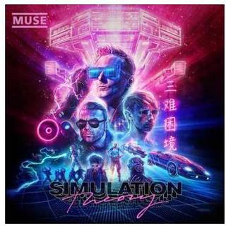 Muse - Simulation Theory
