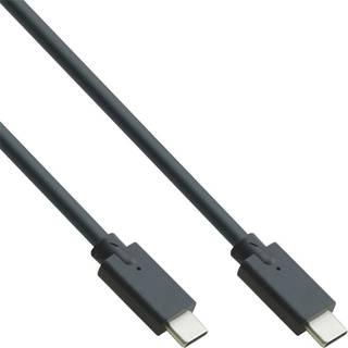 USB-C 3.2 Gen 2X2 kabel - 5A/100W - 20 Gbit/s - 0.5 m