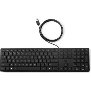 HP Wired Desktop 320K Keyboard (UK)