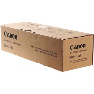 Canon Opsamler
