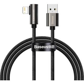 Legendary hårdført gamer USB til Lightning kabel m vinkel - 1m - Sort