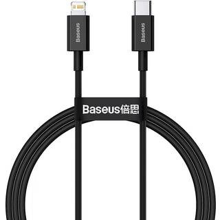 Baseus Superior Series Cable USB-C to iP 20W PD 1m (black)