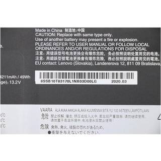 Lenovo - laptop battery - Li-Ion - 4211 mAh - 49 Wh