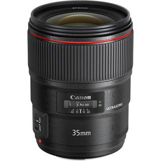 Canon 35mm EF f1.4L USM II + Gratis UV og CP Filter (Kampagne)