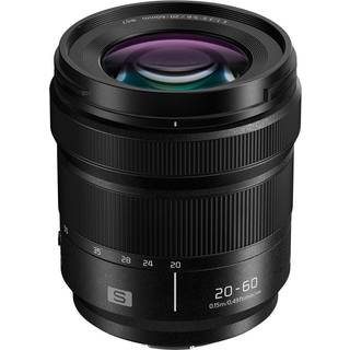 Panasonic Lumix S5 II + 20-60mm F3.5-5.6 + Gratis Batteri og UV Filter (Kampagne)