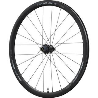Shimano - Hjulsæt Dura ACE WH - R9170 C36 Disc