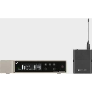 Sennheiser EW-D SK BASE SET (R4-9)