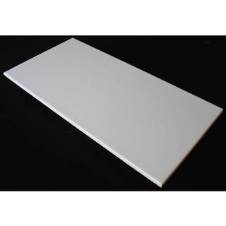 Rako Hvid Blank Væg 198x398 mm