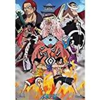 ONE PIECE - Poster 91X61 - Marine Ford