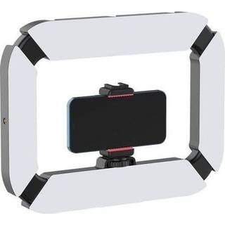 Ulanzi U200 ring lamp with integrated powerbank