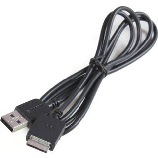 Sony Pc Connection Cord - Network Walkman