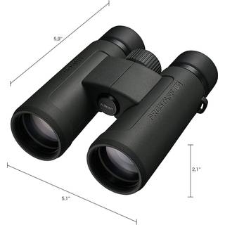 Kikare Prostaff P3 10x42
