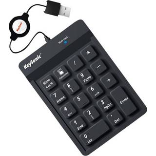 KeySonic ACK-118 BK - Numpad