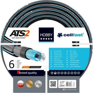 Haveslange - HOBBY ATS2™, 1/2" (25m)