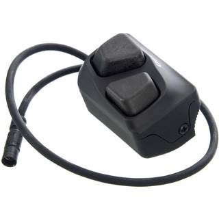 Shimano elektronisk Di2 skiftegreb