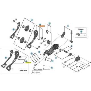 Shimano Yderplade RD-M9000 GS