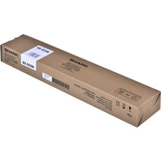 Sharp Vedligeholdelsessæt MX407MK