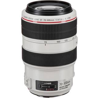 Canon 70-300mm EF f/4-5.6 IS II USM + Gratis UV Filter (Kampagne)