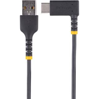 StarTech.com R2ACR-15C-USB-CABLE