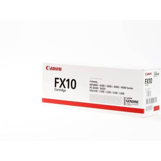 Canon 0263B002